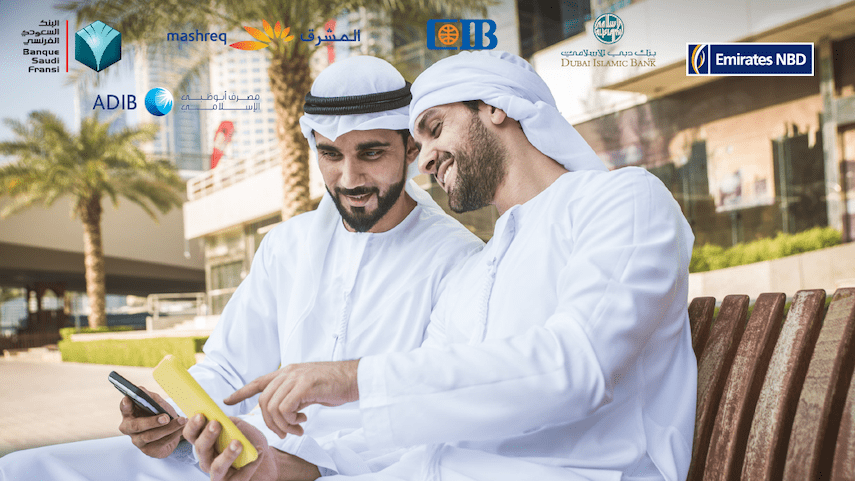 Banque Saudi Fransi, Commercial International Bank and Emirates NBD lead consumer rankings in the Middle East