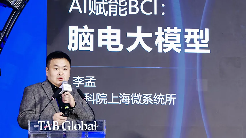 Intelligence and energy are reshaping the foundations of the global economy